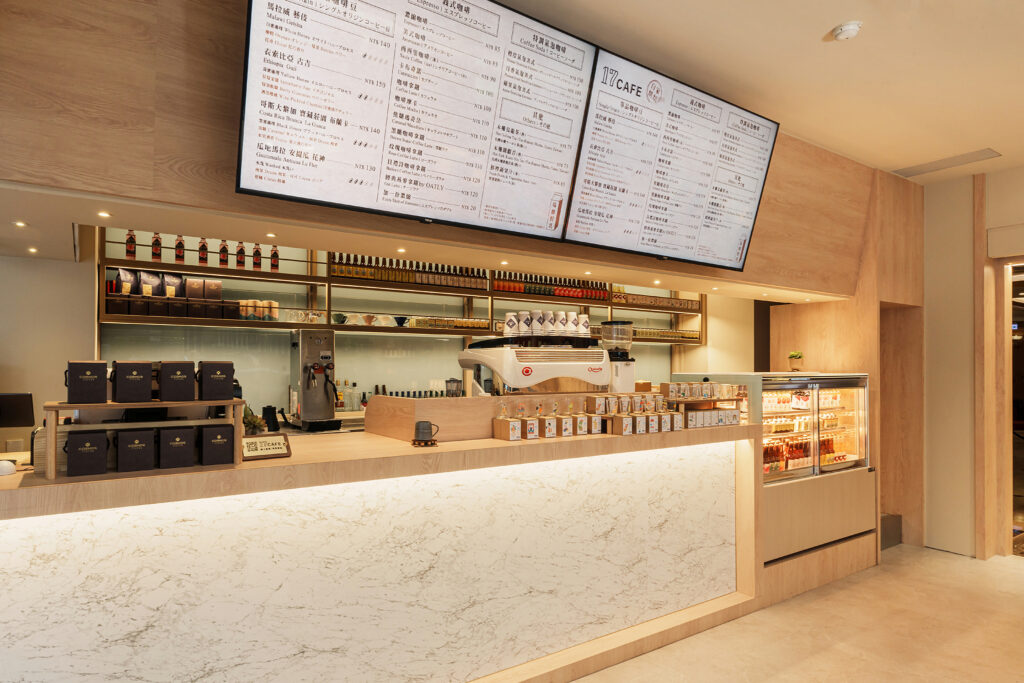 17 CAFE 持ち帰り店